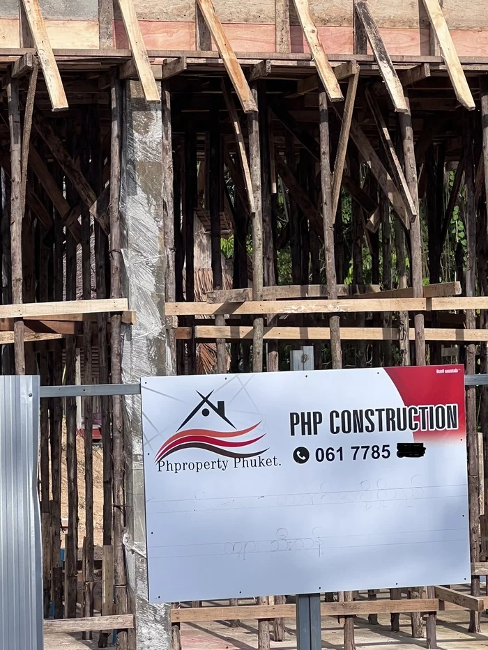 House of shit and sticks? - Construction, Building, PHP, My