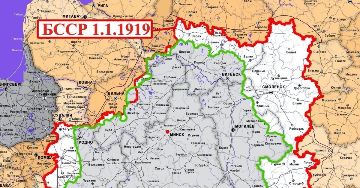 Белоруссия в каких событиях. Карта Белоруссии 1919.