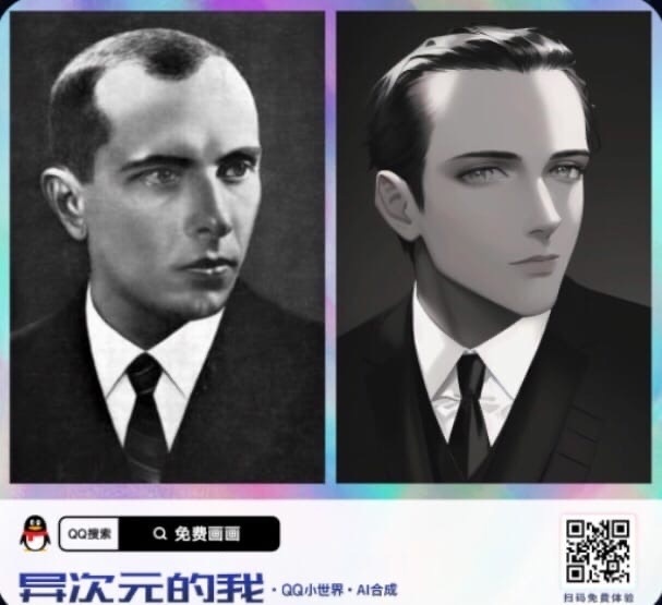 Chinese neural networks are burning!!!! - Нейронные сети, China, Anime, Stalin, Lenin, Computer graphics, Parody, Memes, Adolf Gitler, Remy Meissner, Igor Strelkov, Red Cynic, Stepan Bandera, Ramzan Kadyrov, Longpost, Neural network Different Dimension Me