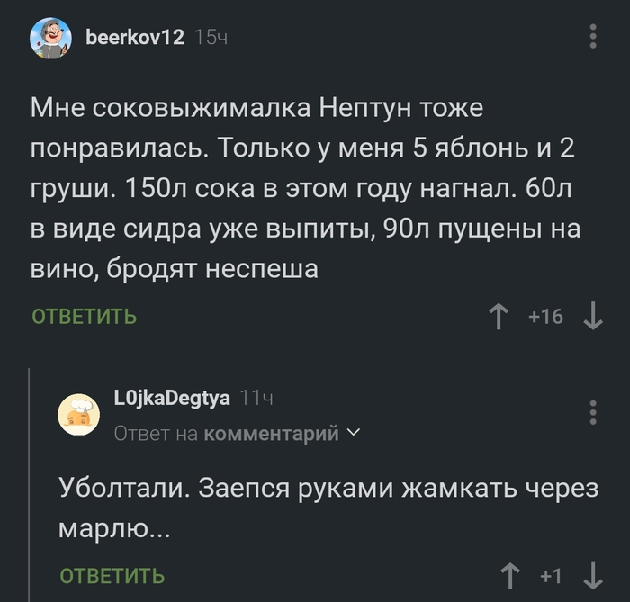 ��������)