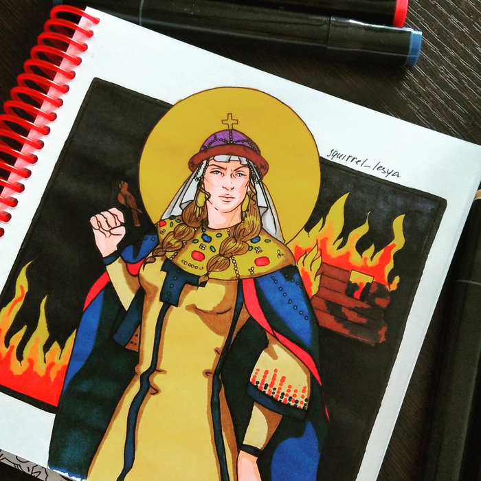 Княгиня Ольга