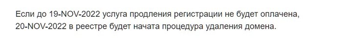  .   "?  , , ,   ,   , , , RU-CENTER, 