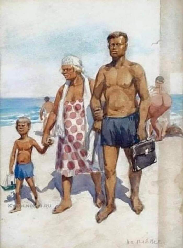     ? , 