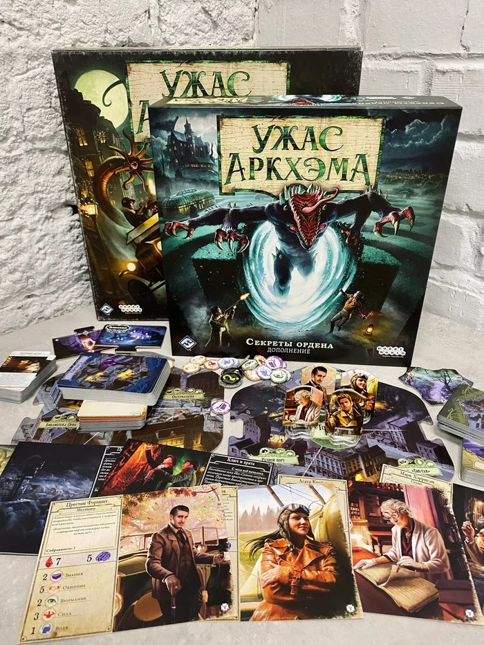 Board games (and more!) November - My, Board games, Hobbygames, Hobby, Pathfinder, The Arkham Horror, Games, Cthulhu, Longpost