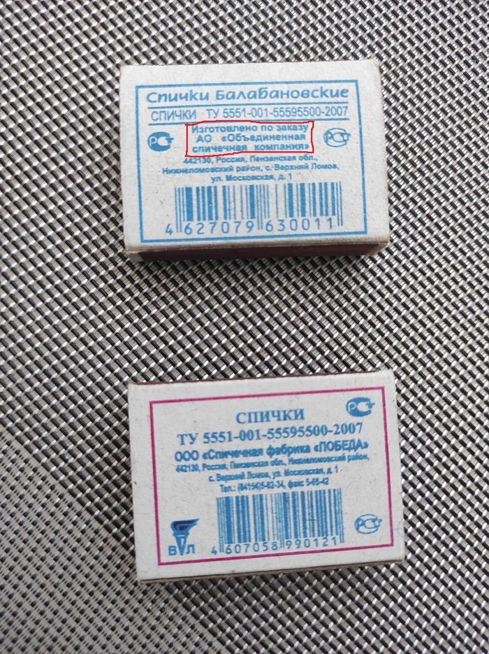    ,    ,  ,  ,   , 