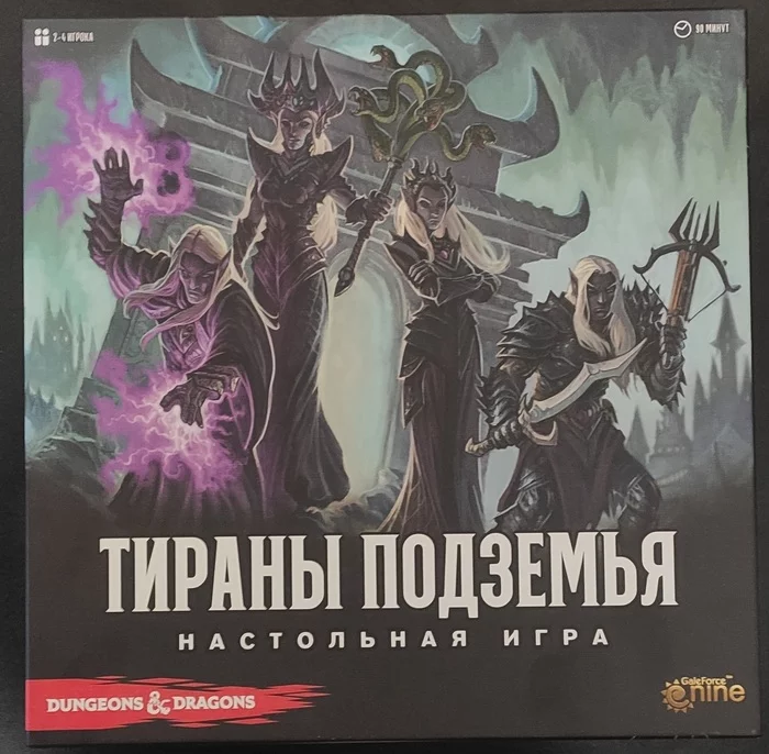 [What to play] Tyrants of the Underdark - My, Board games, Стратегия, What to play, Games