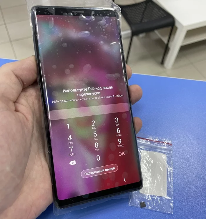 Repair Samsung Galaxy Note 9. Not a controller at all - My, Repair of equipment, Ремонт телефона, Syzran, Mat, Longpost