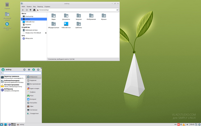 Simply Linux 10 -    Linux, IT, , , Xfce, 