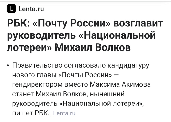 ����� ������-������� � ������ �������