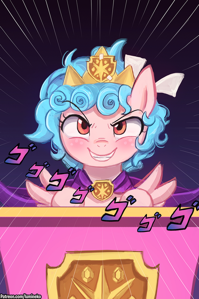  :   ,  26 My Little Pony, MLP_Evening, Cozy Glow, JoJo Reference, Lumineko