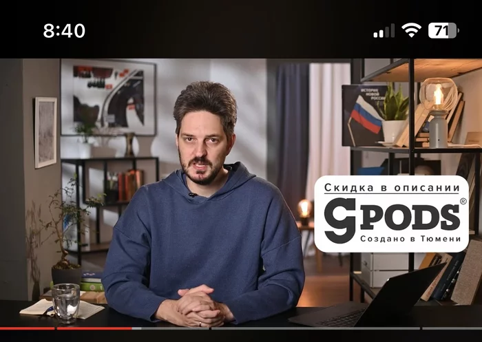 CGPods again, and again, and again... - Cgpods, Divorce for money, Cheating clients, Deception
