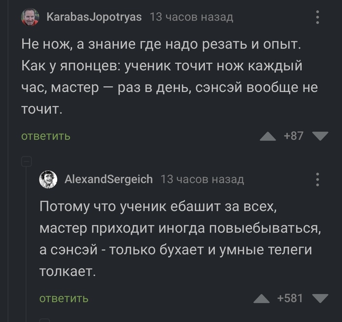    ,    , ,   , , 