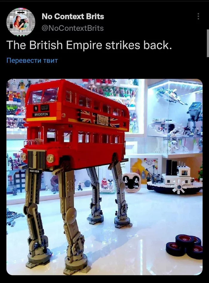 The British Empire Strikes Back - Great Britain, Walker, Star Wars, Double-Decker bus, Twitter, Screenshot
