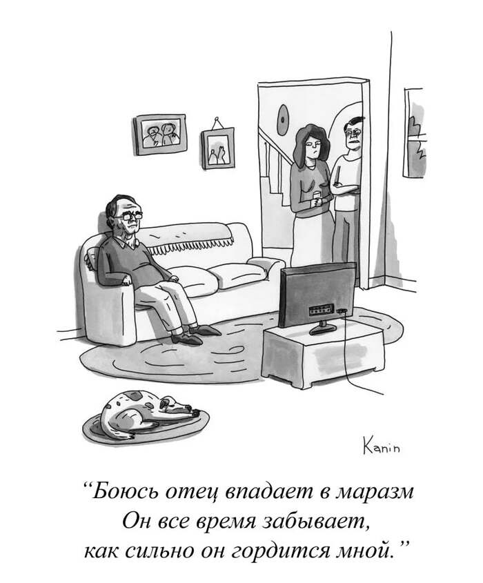 ,    , The New Yorker,   