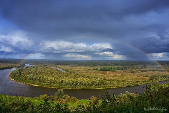 Радуга после дождя Фотография, Пейзаж, Осень, Радуга, Река