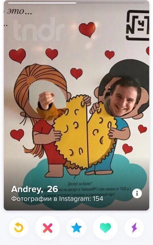 Хотя с заголовком предыдущего поста, я погорячился, это лучшее за сегодня)