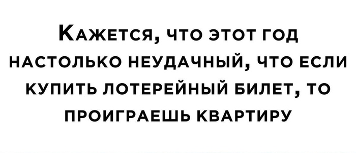 �� ����� ���, �� ������ ��� ��������� �� ������