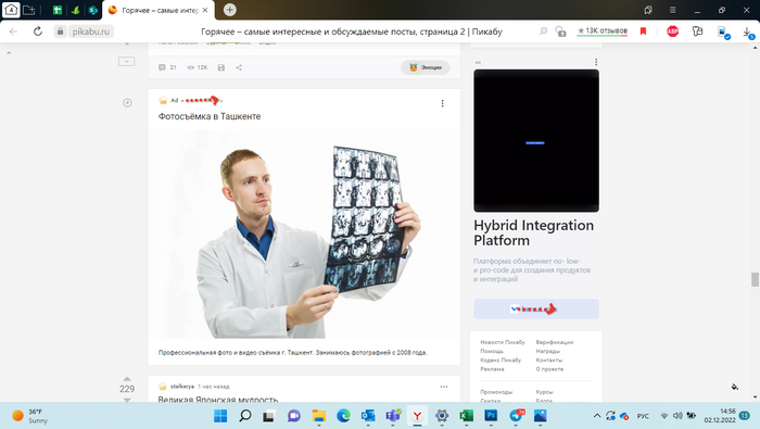 ��, ������� ���������������� ������