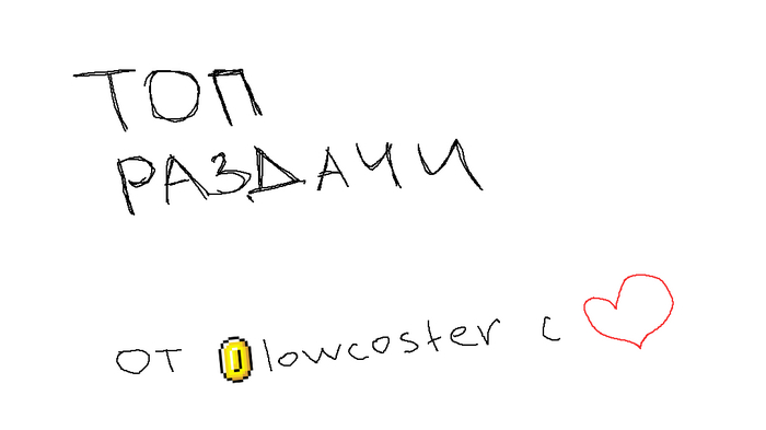     : , ,    , , , , 