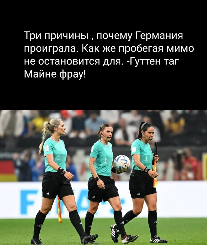 Shaise - Football, Referee, Humor, Picture with text, We can repeat, Germany