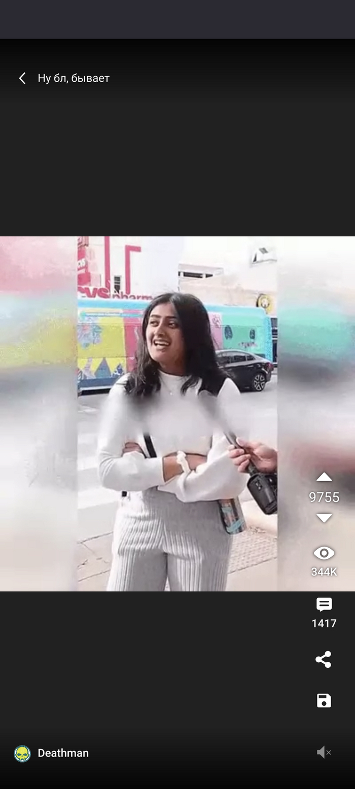      #     ? , , , , , 