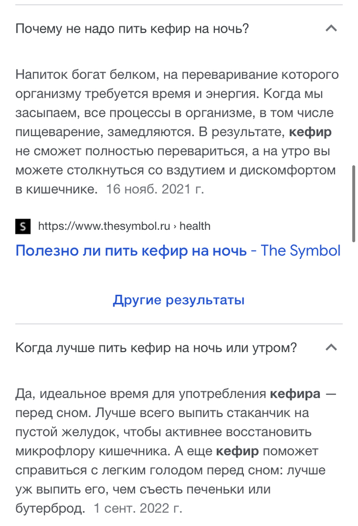 � ������ �������� ��������