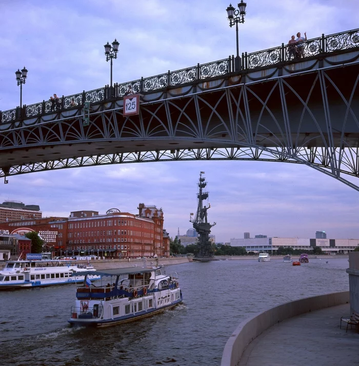 Under the bridge - Film, The photo, Slide, Medium format, Embankment, Bridge