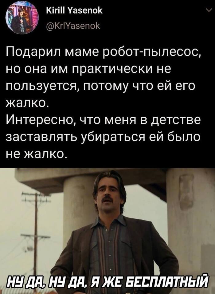 � �����������