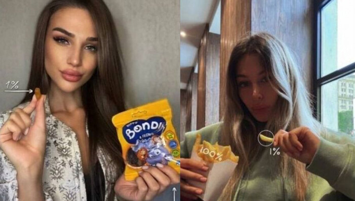 Всего 9 мармеладок же.