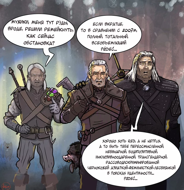 It used to be better... - My, Witcher, Geralt of Rivia, Digital drawing, Netflix, Artobstrel