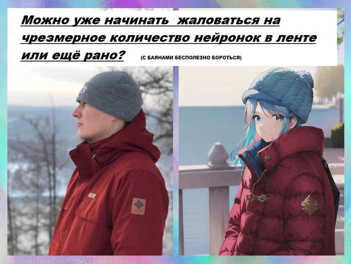 , !! ,     !!!