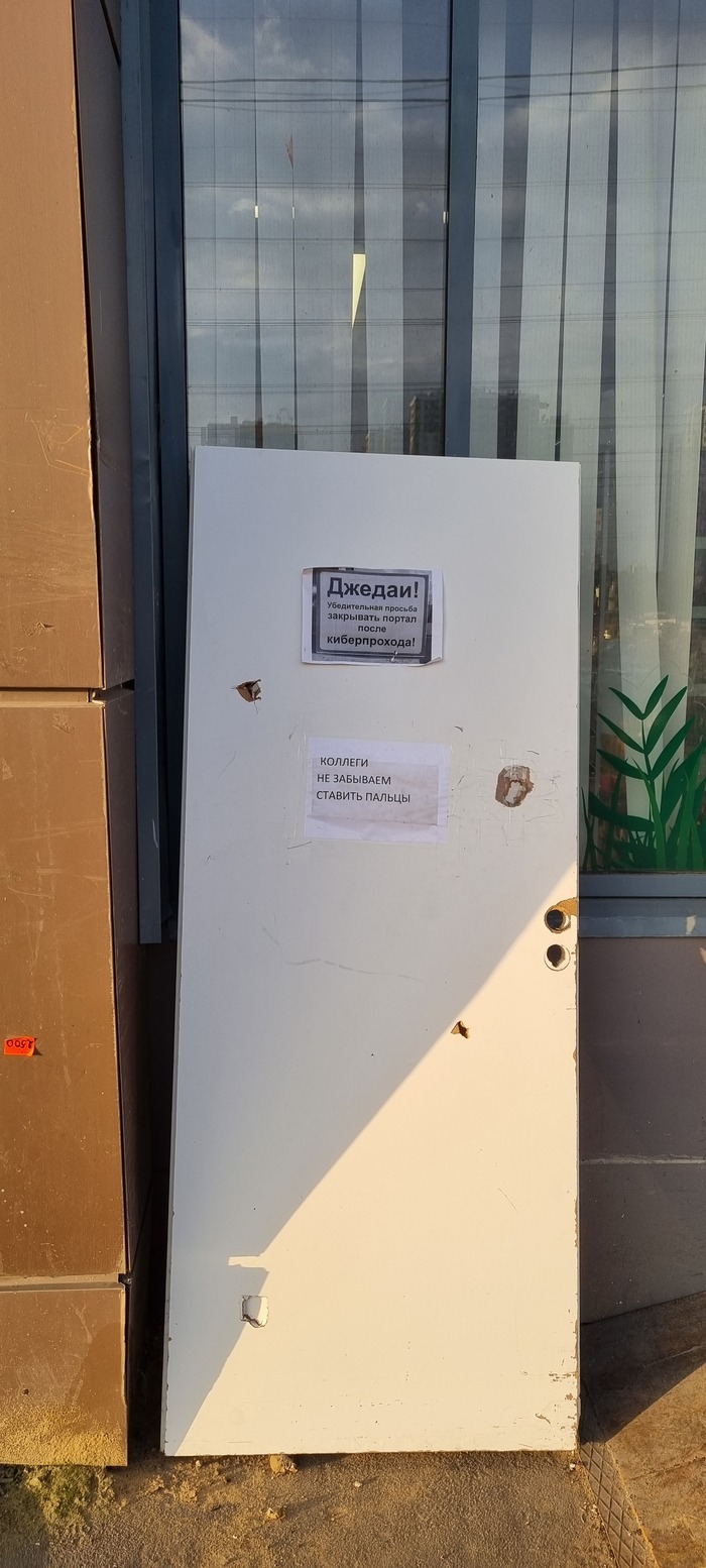 ����� �������� ������, ��� �������...