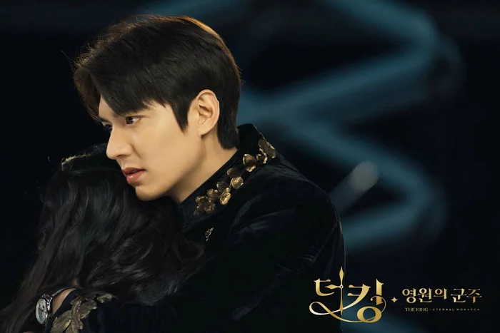 An ideal country. Drama Review The King: Eternal Monarch - My, Netflix, Melodrama, Fantasy, Drama, South Korea, Video VK, Longpost