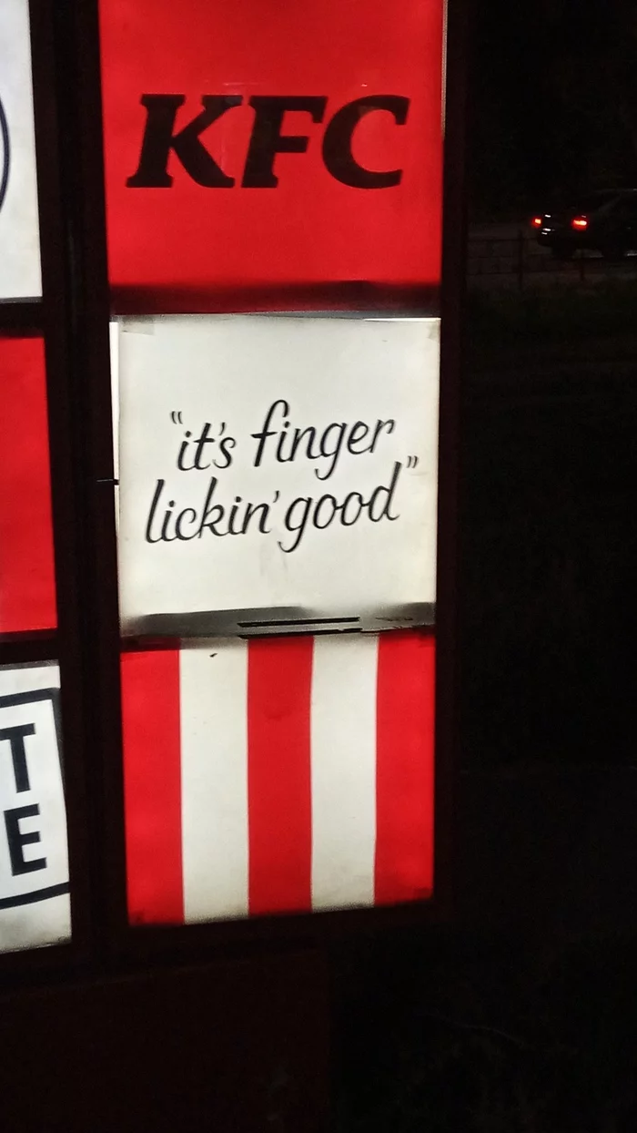 Stick your finger in my ...or it's finger lickin' good - NSFW, My, KFC, Gachimuchi, Humor, Memes, Stupidity