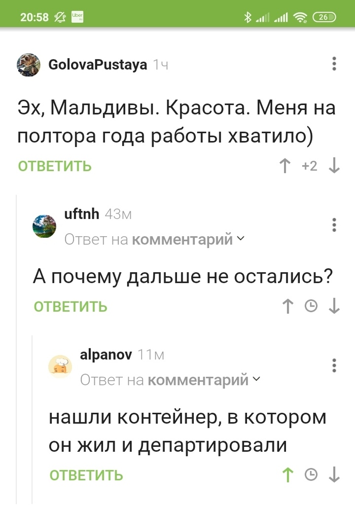 ��������� ������������