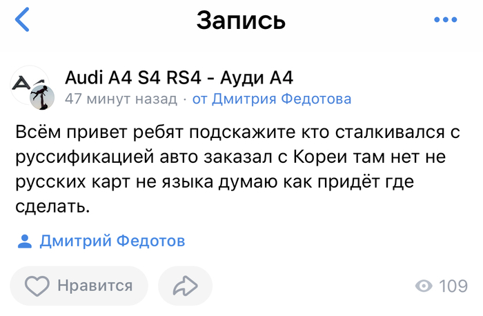 �������, ��� ����� ������ ������������?