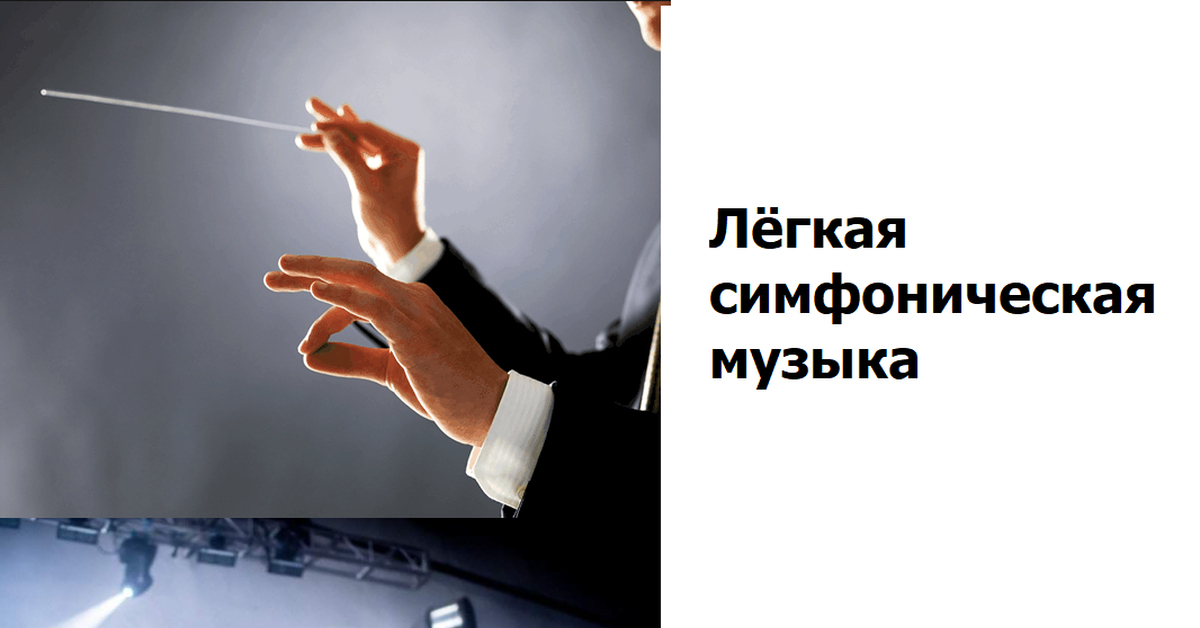 ТОП Будильников | Пикабу