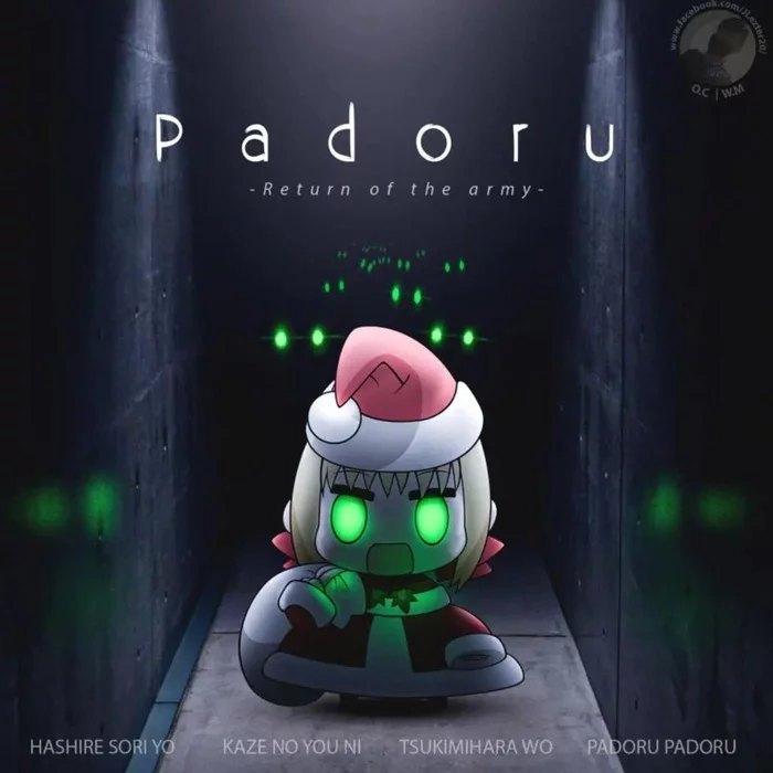 Their name is... Legion... - Art, Anime, Anime art, Games, Fate, Padoru