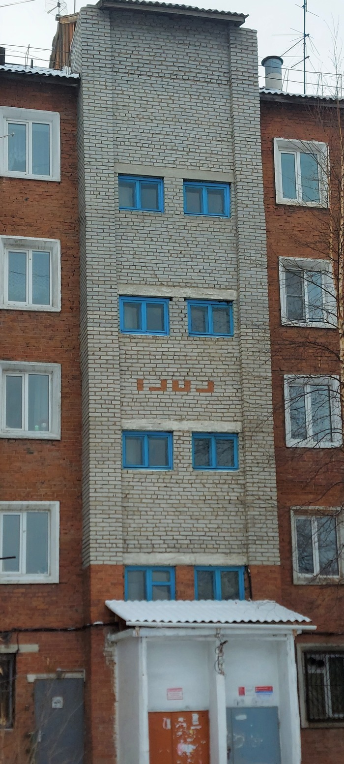 Строители из будущего