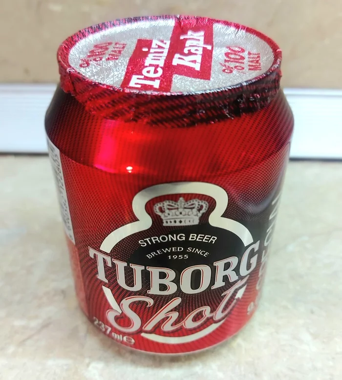 Special Shot (Turk Tuborg, Турция) - Моё, Пиво, Алкоголь, Туборг, Турция, Торт, День рождения, Мнение, Tuborg, Длиннопост