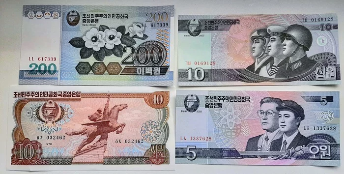 When is this your last currency stash - My, Humor, Currency, Money, A crisis, North Korea, Bill