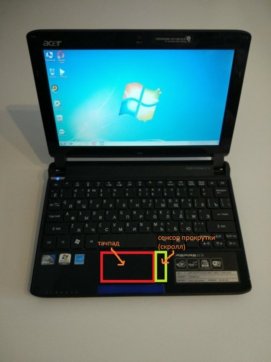     "acer aspire one 532h-2dr" ,  , ,    