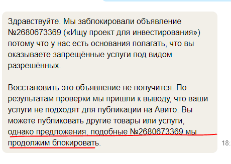 ���������� �� �����