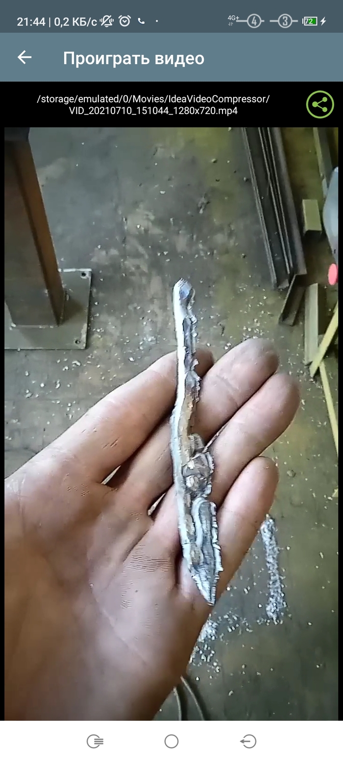   ,     , , , ,  , 
