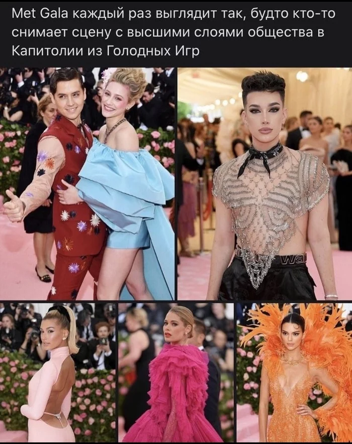 Another look at the Met Gala - The Hunger Games, Met Gala