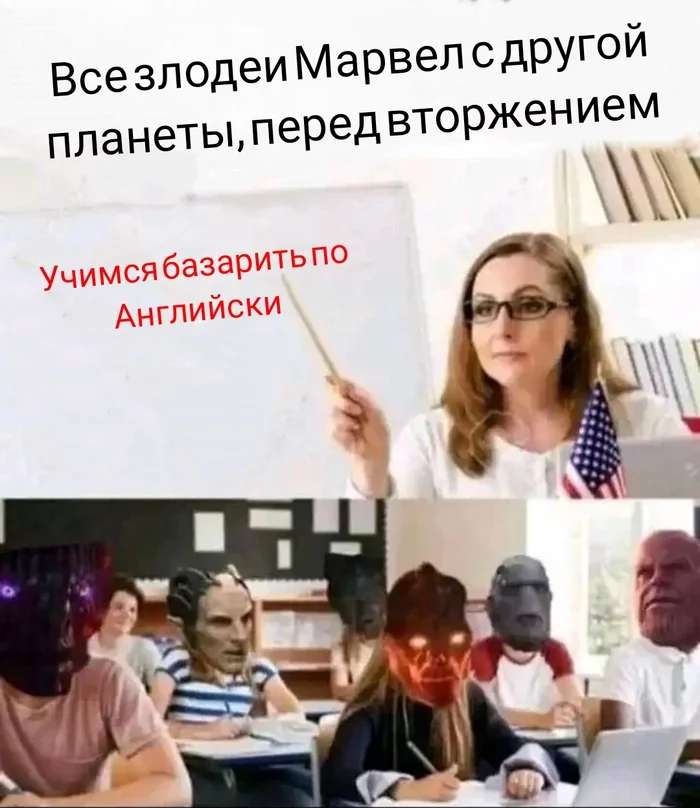 Ai am iron man... - Superheroes, Marvel, Humor, Picture with text, Villains