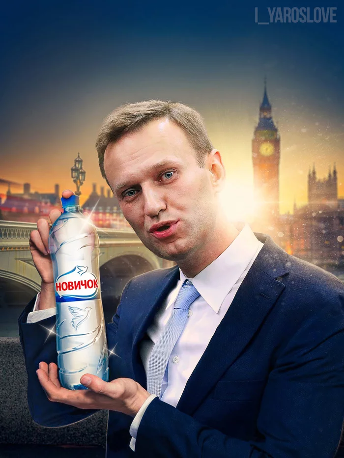 Navalny is a rookie - My, Politics, Opposition, Photoshop master, Photoshop, Art, Computer graphics