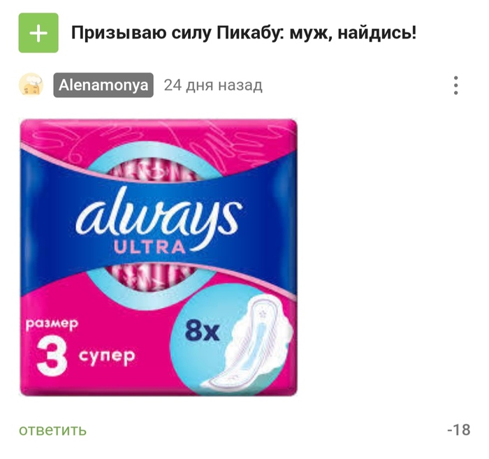 �� ����������, �� ���������