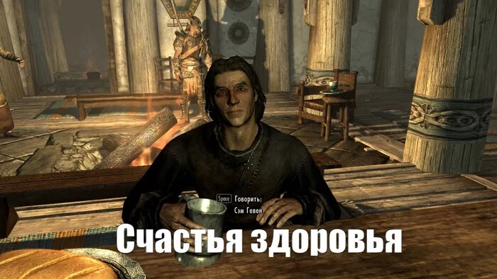 Role Builds Skyrim. Post number 7. Crazy Empress - The Elder Scrolls V: Skyrim, RPG, Build, Mat, Longpost