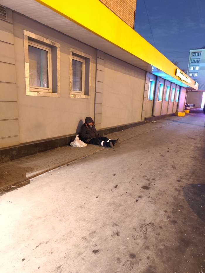 Никогда не проходите мимо. Ответ на пост "Не дали пьяному умереть"